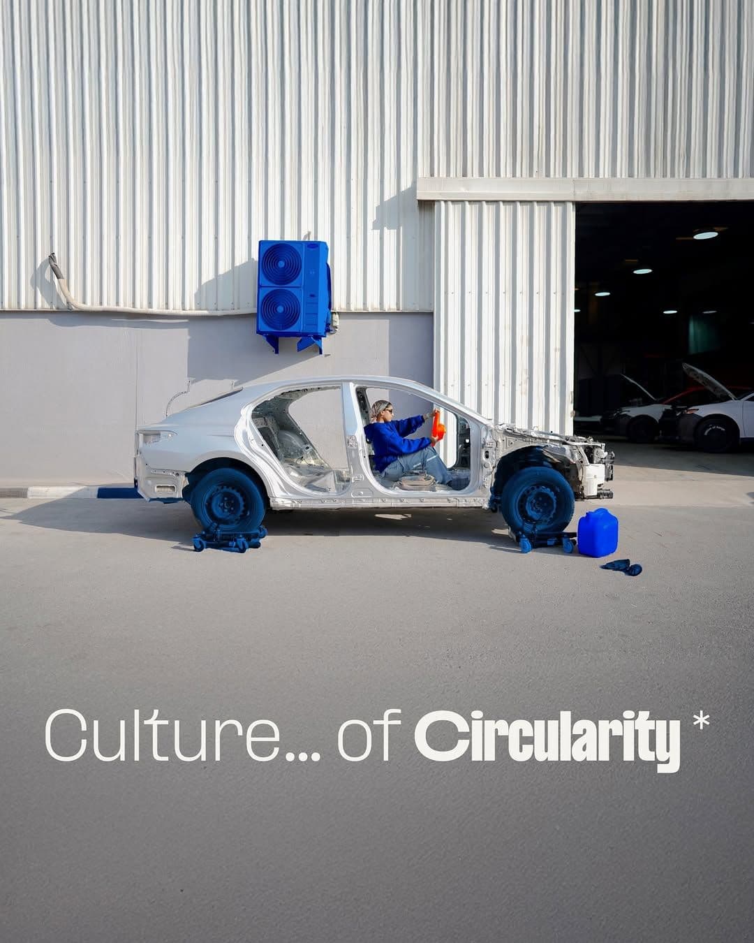 Photo courtesy of Peec.