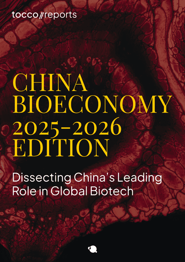 Glues & Adhesives 2030 Edition Report Cover